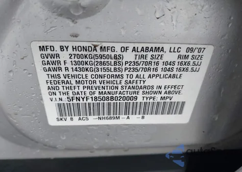 2008 Honda Pilot Ex-L из США, поврежденный, VIN 5FNYF18508B020009